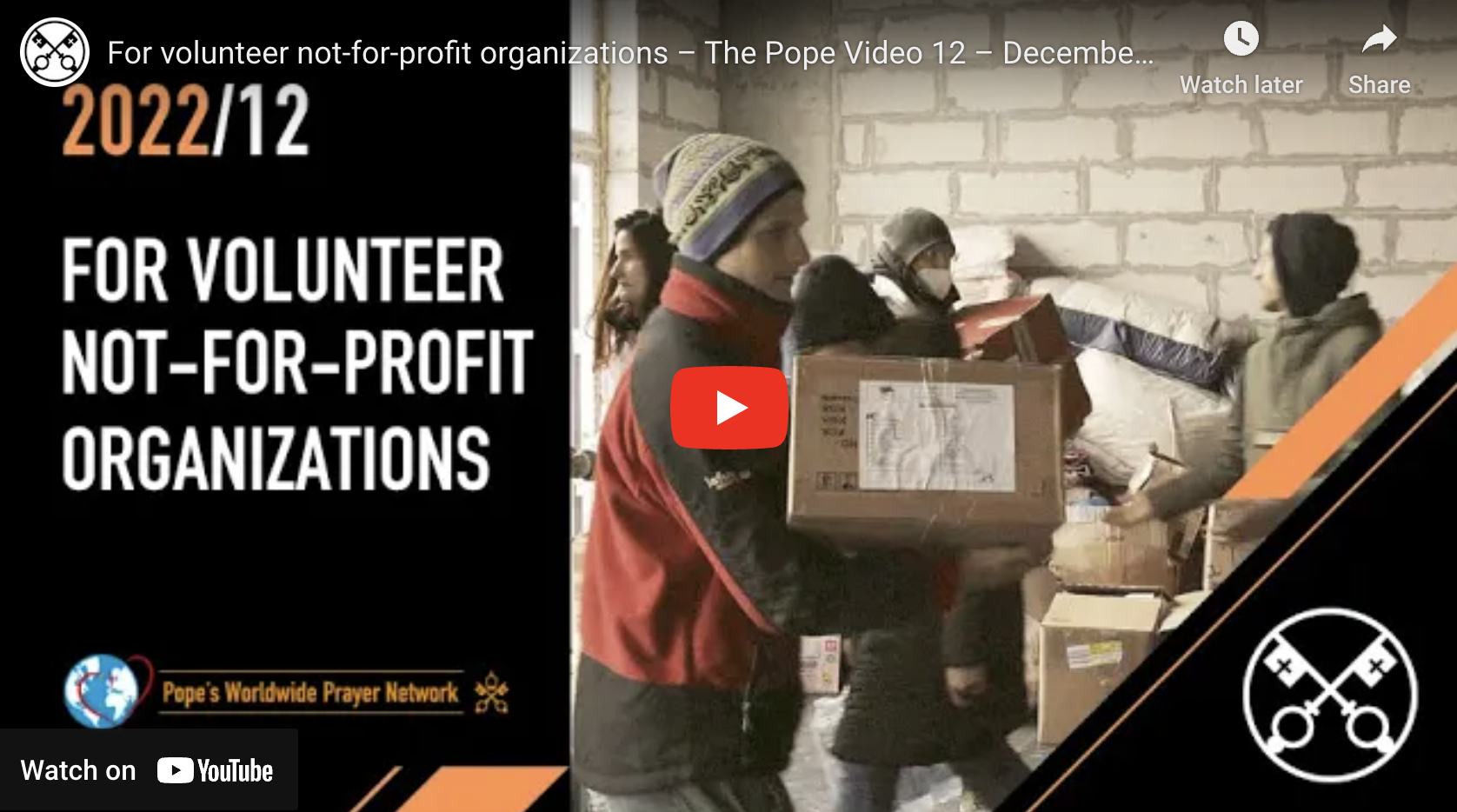 For volunteer not-for-profit organizations – The Pope Video